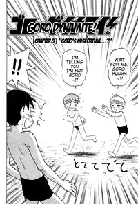 [Karma Tatsurou] Goro Dynamite! Ch. 1-10 [English] {Mistvern}