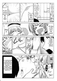 (Reitaisai 11) [LUNASUMMIT (Various)] Lunasax 2 - Welcome to lunasamaniaIIDX (Touhou Project) [English]