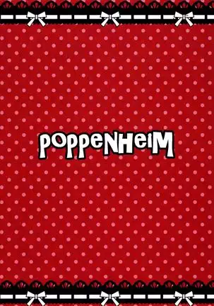 C93) Hime-sama no Chiisana Medal Enkou