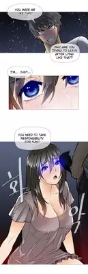 [ButcherBoy] Household Affairs Ch.1-36 (English) (YoManga) (Ongoing)