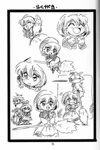 (C47) [SOUMA BOOKS (Souma Tatsuya)] Chacha no Rakugaki hon (Akazukin Cha Cha)