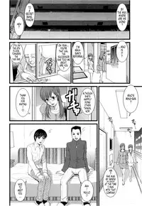 [Saigado] Haken no Muuko-san 2 Ch. 11-13 [English] [Tonigobe]