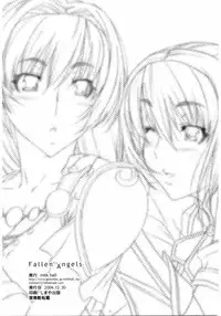 (C67) [Milk Hall (Kansuke)] Fallen Angels (Soul Calibur)