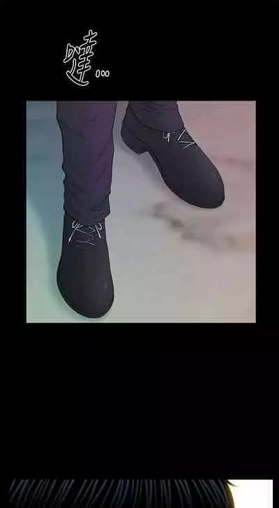 秘書的潛規則 1-100