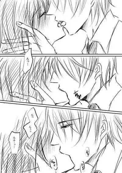 Hana Awase Iroha x Mikoto Soushuuhen 1