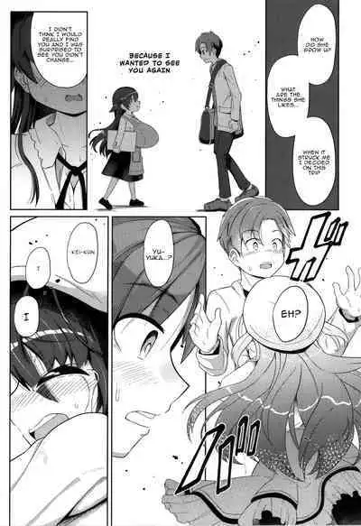 Punipuni Chiccha Tappotapo Ch. 1-2