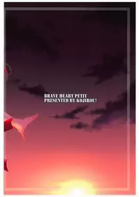 (CT31) [BRAVE HEART petit (KOJIROU!)] Koutei Kyonyuu (Fate/EXTELLA, Fate/Grand Order)