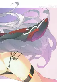 (C93) [Koito Sousakusho (Hinata Mutsuki)] After Dream (Azur Lane)