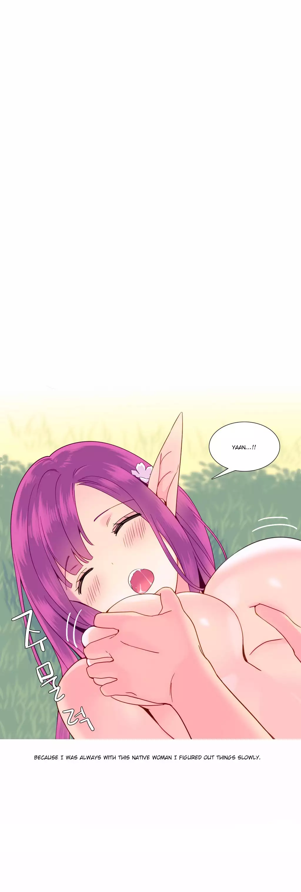 A World That I Rule Ch.01-14