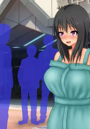 Ikihaji Jigoku Kyoku ~Owaranu Shuuchi to Sarashi no Saki de~