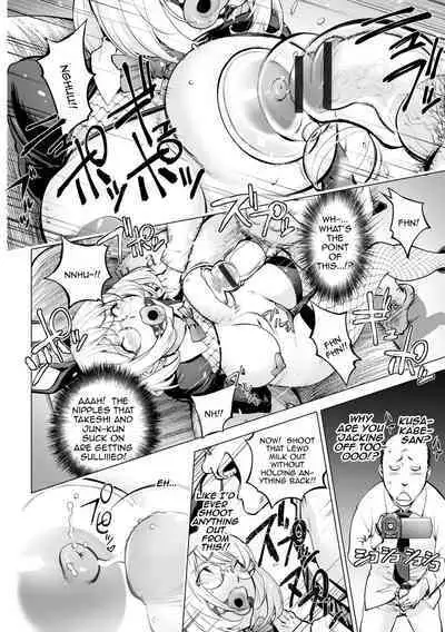 Milking Kaya Bunny Hen | Milking Kaya Bunny Edition