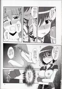(C79) [Take Out (Zeros)] XX Shichau Series Soushuuhen (Mahou Shoujo Lyrical Nanoha)