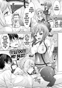 [Chimichanga] Parallel World Kanojo Ch. 1-9 [English] {doujins.com} [Digital]