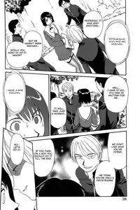 [Suehirogari] Kumo no Michi [English] [Munyu]