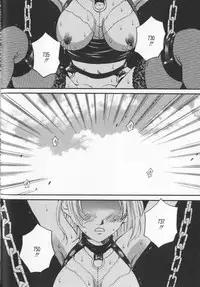 [Gotoh Akira] 21 Ji no Onna ~Newscaster Katsuki Miki~ 2