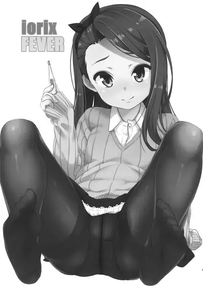 iorix FEVER