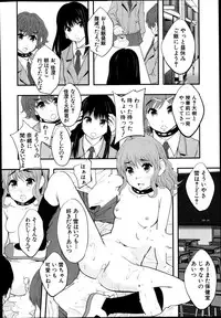 BUSTER COMIC 2014-03