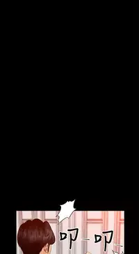 中文韩漫 獵物 Ch.0-5 [Chinese]