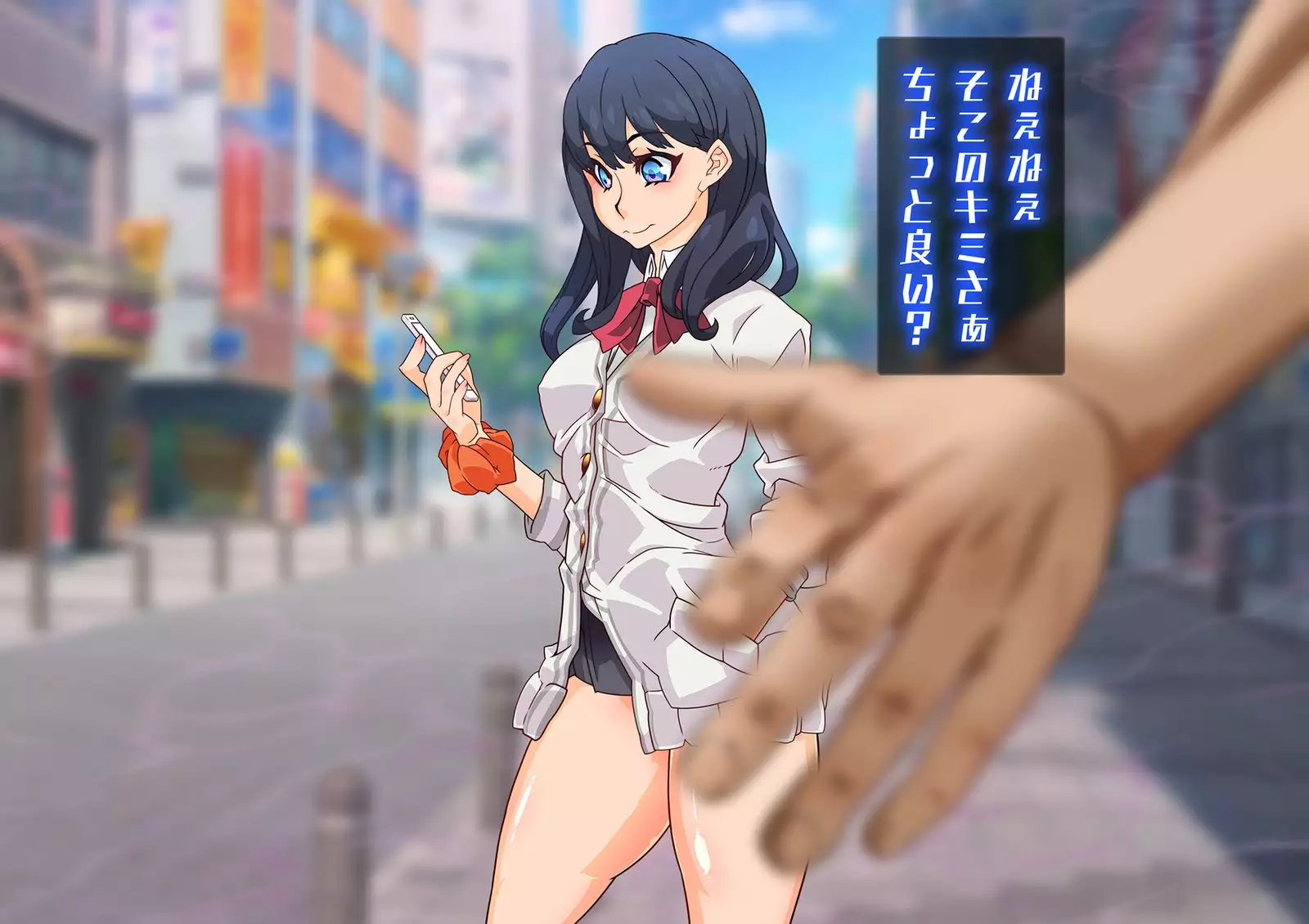 SSSS Saimin Sennou Shinkou Sousa