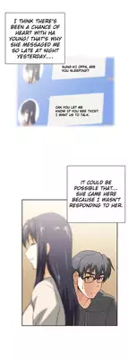 [Husky guy] SStudy Ch.0-26 (English) (YoManga) (Ongoing)