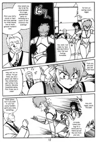 Boner Village Vol. 1 [English] [Rewrite] [radixius]