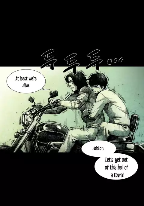 House of Dolls Ch.0-19