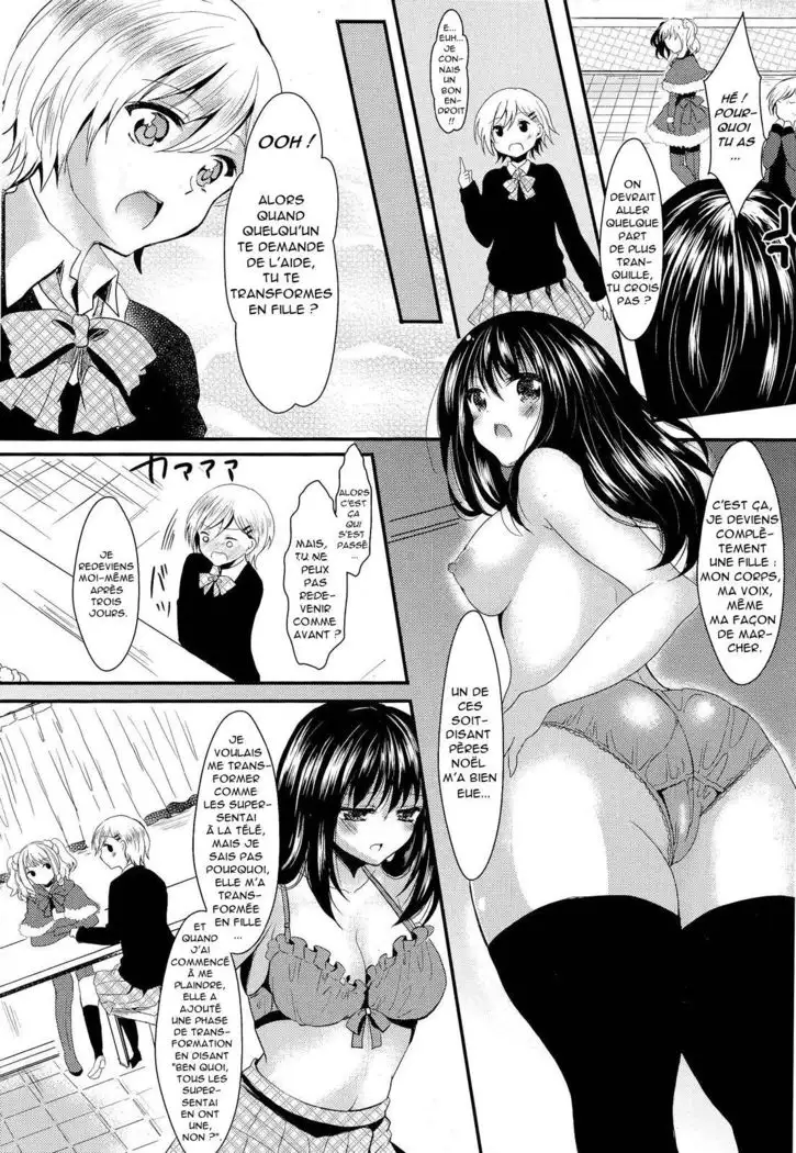 Christmas no Sainan | nuit de noel