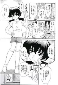 [Jinke Wagao] Youen Venus