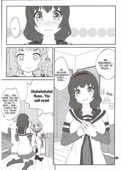 Himegoto Flowers 15 | Secret Flowers 15