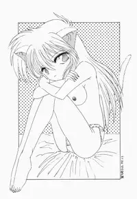 [Hazuki Shishimaru] HEAT HEAT HEAT!!!