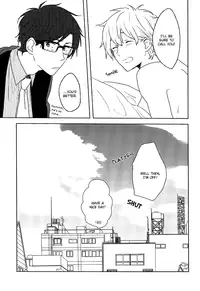 (SUPER23) [Chiri Akuta (Akuta)] RN25 (Free!) [English] {September Scanlations}