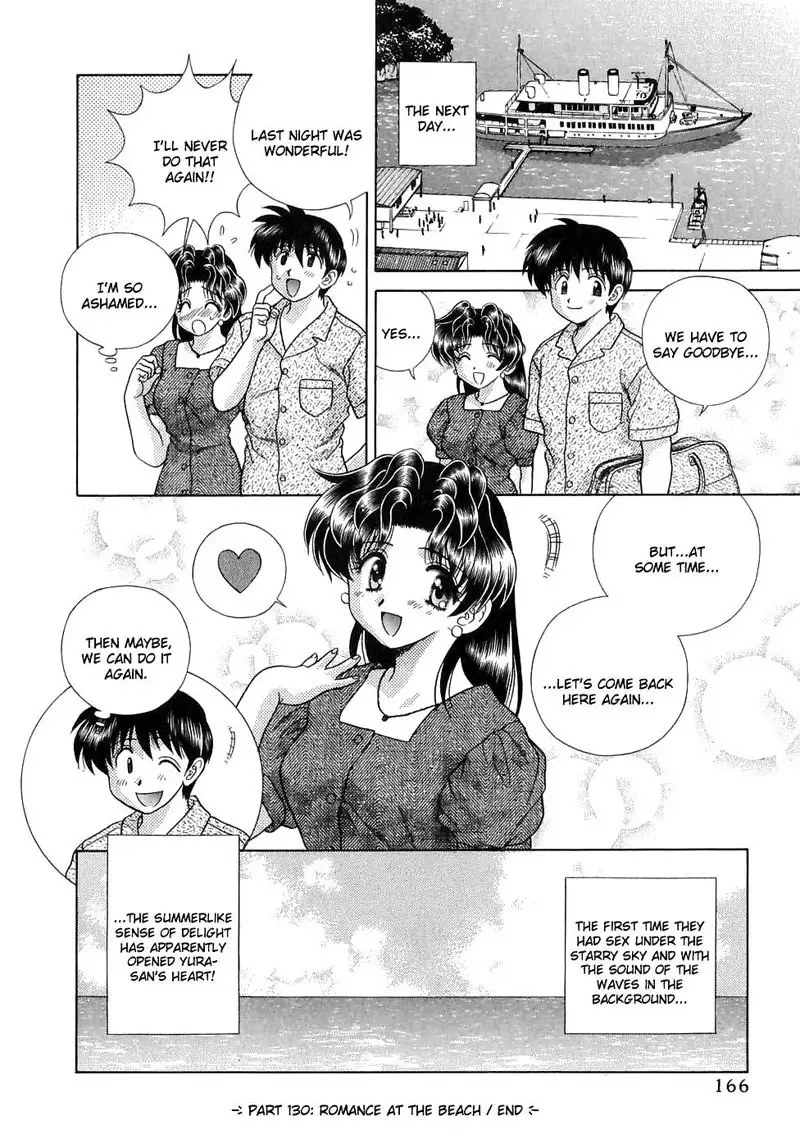 Futari Ecchi Vol13 - Pt130