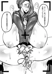 [Nikuniku Italian] Mesu Hole Senki (Danball Senki) [Digital]