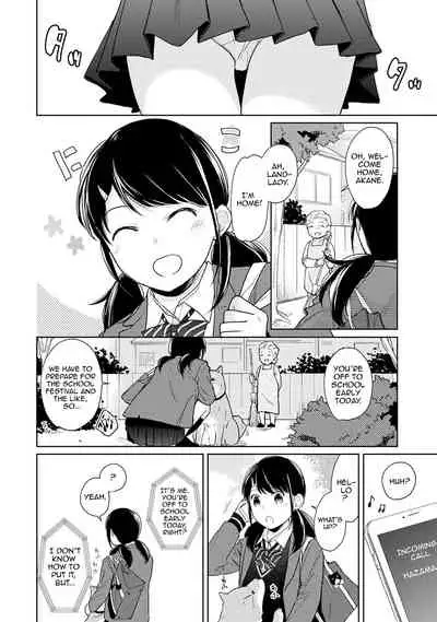 1LDK+JK Ikinari Doukyo? Micchaku!? Hatsu Ecchi!!? Ch. 1-19