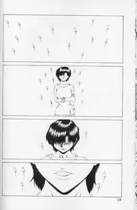 [Mikikazu] Hatsujou Mesu No Inshuu