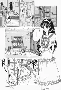 [Anthology] Comic B-Tarou Vol.2