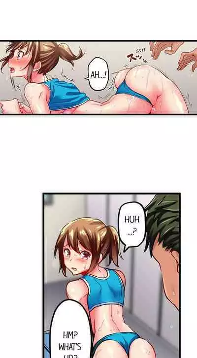 [Fujiko Momoshika] Only I Know Her Cumming Face (Ch.01~44) [English]