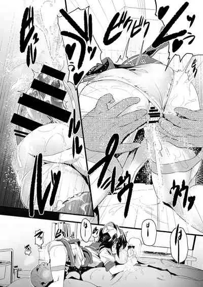 Joji Seiai Kyousei Byoutou