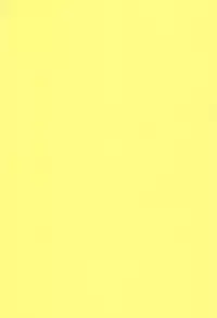 [Hina Pafu (Mikan)] Hina Pafu (Higurashi no Naku Koro ni)