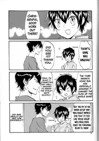 (C87) [Machi no Kissaten (Namaki)] SWEEEEET!! (Daiya no Ace) [English] {Hennojin}