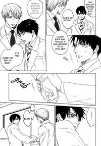 Trompe Loeil no Yubisaki.rar