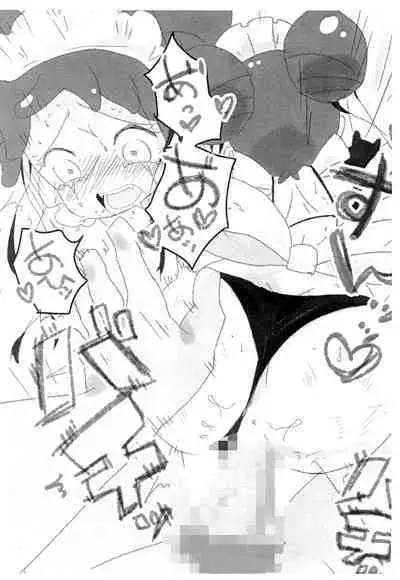 211107 Doremi Ecchi Book