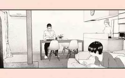 Tonari no Hitozuma-san 2