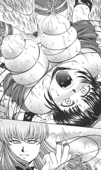 [B-RIVER] Cut-in illustration of KUNOICHI