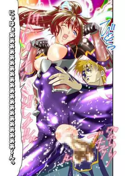 AngelXXincidenT Kanzenban