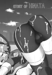 (C76) [Stapspats (Hisui)] WH Haruka&Hinata (Pokemon)