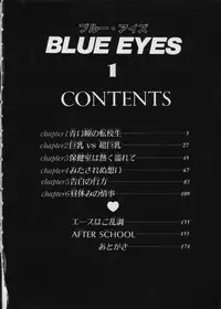 [Tohru Nishimaki] Blue Eyes 1