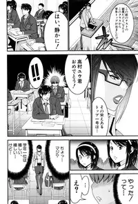 BUSTER COMIC 2016-03