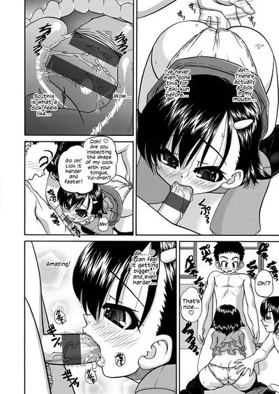 Joshi Shoumarusei Ninshin Club | Gradeschooler Child Bearing Club