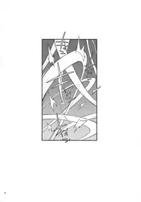 (C93) [Surface Tension (Orikuchi Hirata)] Elf no Seishokusha Ninian